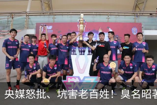 央媒怒批、坑害老百姓！臭名昭著的四大相声演员，各个难以原谅